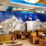 Hotel Arland